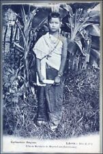 LAOS SAVANNAKET FILLE MANDARIN POSTCARD c.1910 FRANCE INDOCHINE INDO-CHINE CARD 