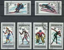 Timbres Sports d'hiver JO Bulgarie 2186/2191 o - 83519