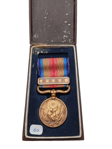 25 médaille - 5.21/09/25,