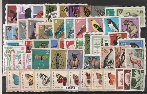 Collection bulgarie lot - bulgarie, de