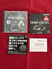 Jeu Dino Crisis PlayStation PS1 Complet Version Japan