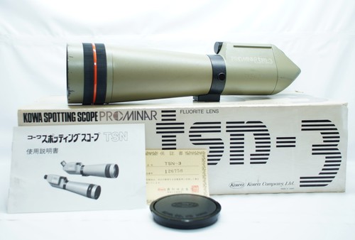Super rare near mint - super,