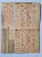 (31) Timbres Socio Postaux