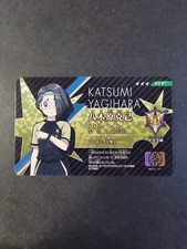 Carte Inazuma Eleven License Japanese card katsumi yagihara EL01-21 TOMY