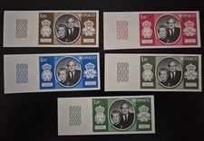 Monaco 1981 Yt 1265/1269 neuf** non dentelé Imperf Mariage Princier