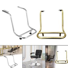 Repose-pieds pour chaise de salon de coiffure et beauté