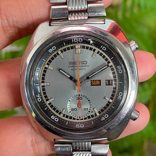 Rare montre seiko - rare,