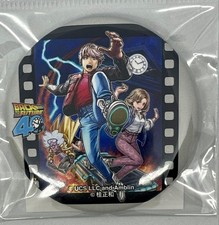 Katsura Masakazu Retour vers