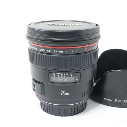 Objectif grand angle - grand, canon