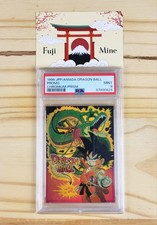 PSA 9 - Promo Dragon Ball