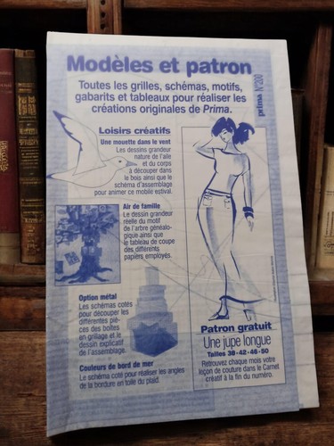 Rare patron couture - rare,
