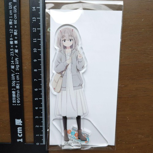 Mizunami ema laid - mizunami, camp