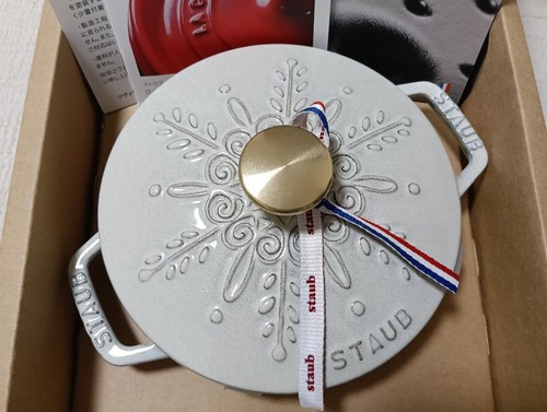 Staub 16cm nabe snowflake - 16cm,