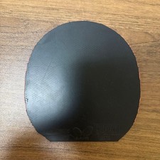 Butterfly Tenergy 05 Red 2.1mm