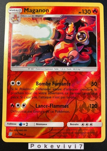 Carte pokemon maganon 236 - maganon, 22/236