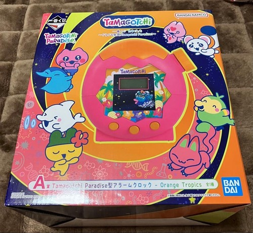 Ichiban kuji tamagotchi - ichiban, prize