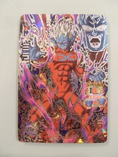 Carte Dragon Ball Heroes