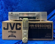 Magnétoscope super vhs - magnétoscope,