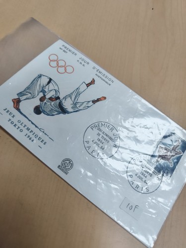 Enveloppe premier jour - premier, jeux