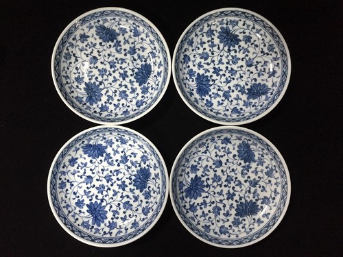 P1248 set vintage 4 - p1248,