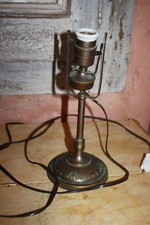 Lampe bateau Art Déco Bag Turgi en laiton bronze basculante 