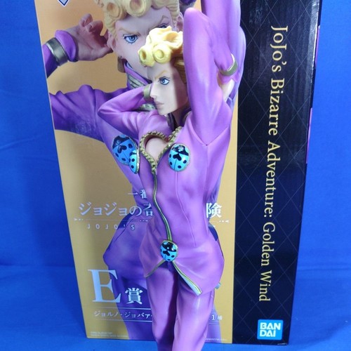 Jojo bizarre adventure - bizarre,