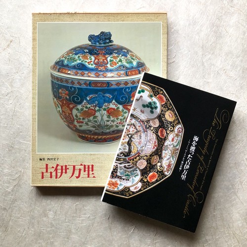 Imari ware céramique - imari,
