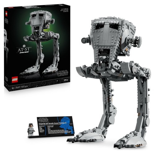 Lego ucs star - ucs,