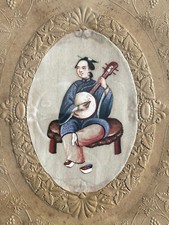 Rare peinture originale