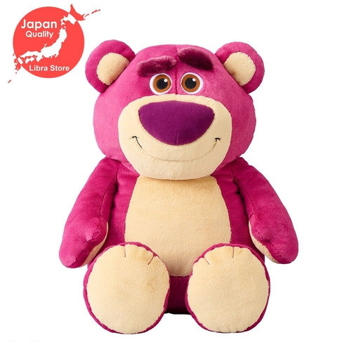 Rare poupée peluche lotso - rare,