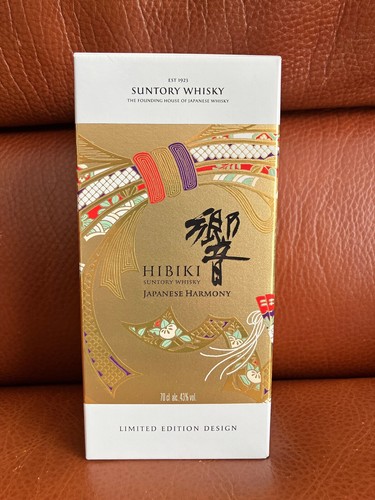 Hibiki harmony 30th - hibiki,