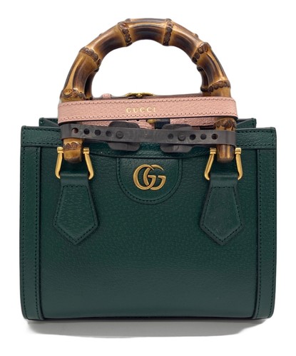 Mini sac fourre - mini, fourre-tout