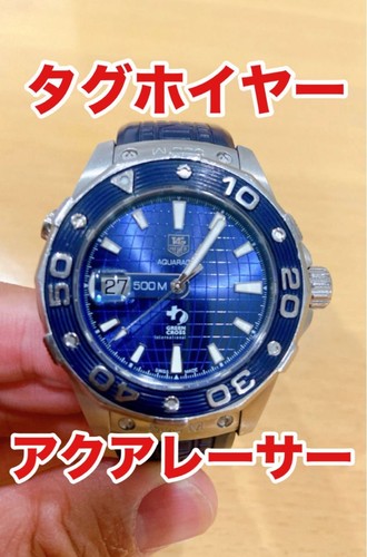 Tag heuer aquaracer dicaprio - tag,