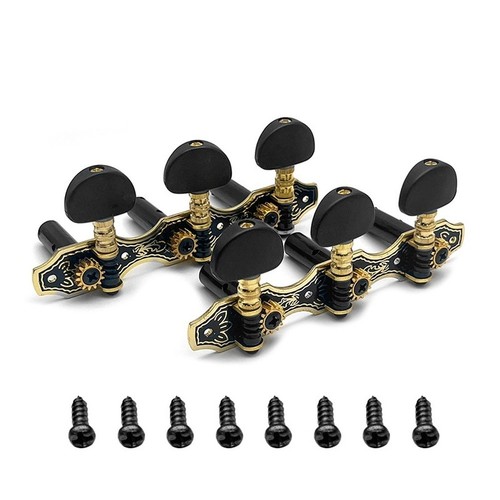 Guitare classique compatible