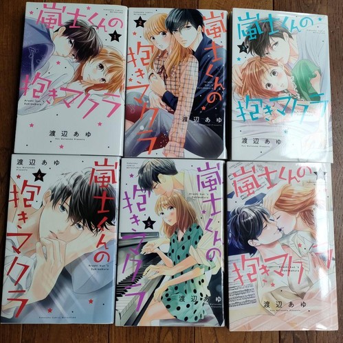 Japanese manga girls - japanese, comic