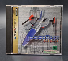 Thunder Force Gold Pack 1 - SEGA Saturn - NTSC-J JAP JAPAN - Très Bon Etat