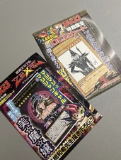 YuGiOh SEALED Dark Magician