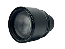 [ EXC+ 4] Komura 200m f4 Pour