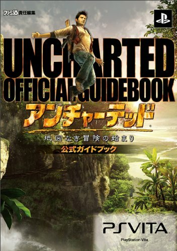 Guide officiel uncharted - guide,