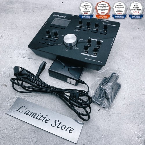 Roland module v - roland, v-drums