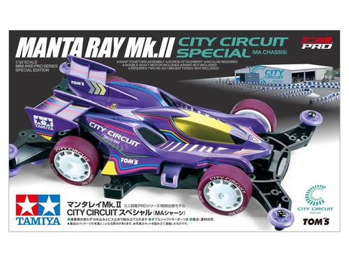 Tamiya 95690 mini 4wd manta - tamiya,