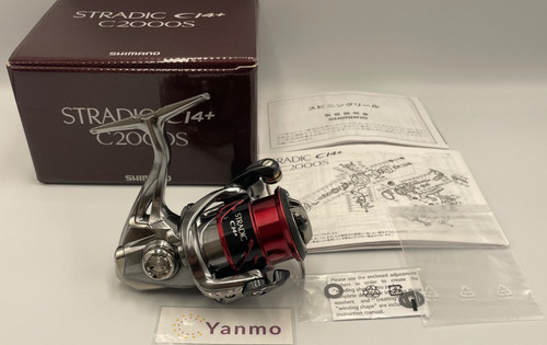Moulinet tournant shimano - moulinet, 16