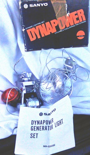 Vintage nos sanyo dynapower - vintage,