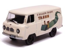 UAZ 450 Fourgon - Modèle