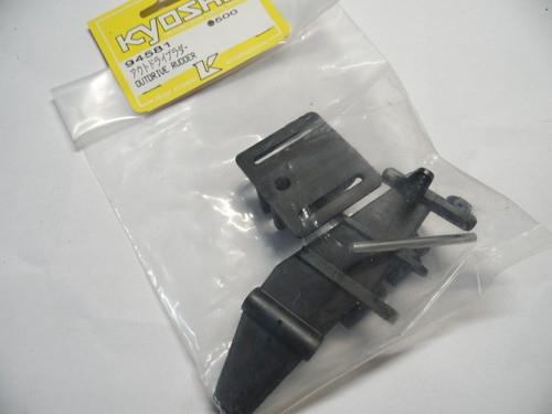 Vintage kyosho 94581 outdrive - vintage,