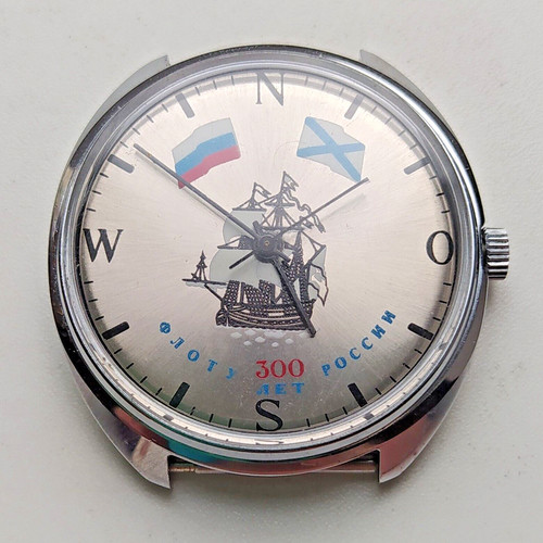 Raketa 2609 watch vintage - watch,