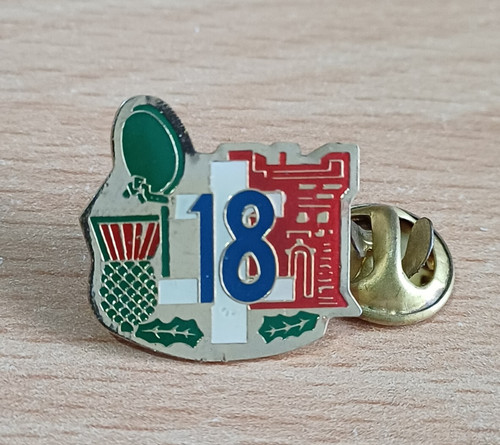 Pin pins lapel enamel - pins,