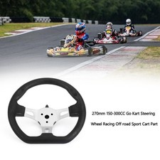 270mm 150-300CC Karting