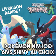 Pokémons Shiny au choix 6iv et personnalisés - LEGENDES POKEMON ZA / LEGENDE Z-A