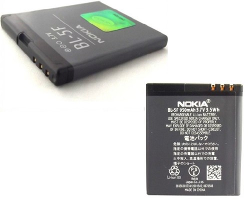 Original nokia batterie 5f - batterie, bl-5f